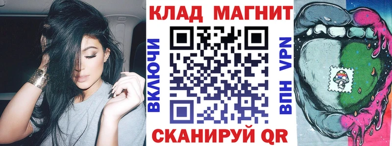 Купить Ишимбай COCAIN  ГАШИШ  Марихуана 