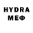 Метадон VHQ Metis Yuri