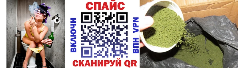 цены наркотик  KRAKEN как войти  Бутират 1.4BDO  Ишимбай 