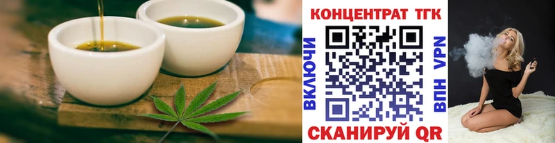 мориарти клад  Ишимбай  Печенье с ТГК марихуана  где купить наркоту 