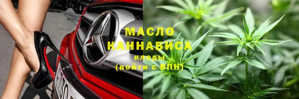 МДМА Елизово