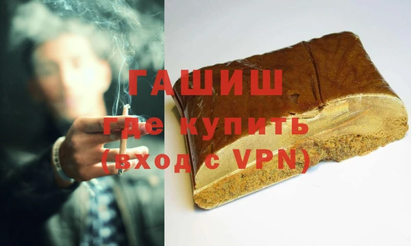 мет Ельня