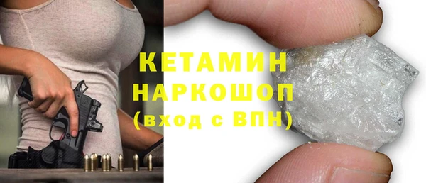 ALPHA PVP Всеволожск