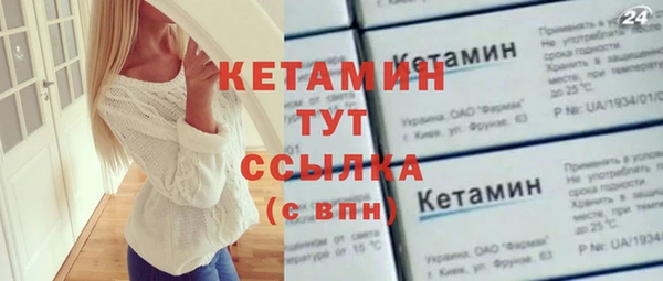 стаф Елабуга