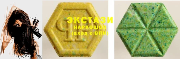 МДМА Елизово