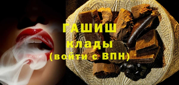 стаф Елабуга