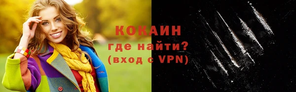 стаф Елабуга