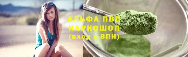 МДМА Елизово