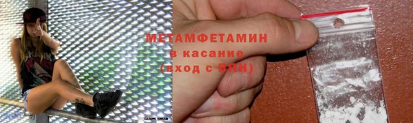 ALPHA PVP Всеволожск