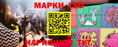 бутират Кинель