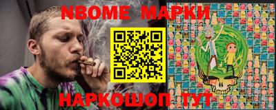 jwh Кимры