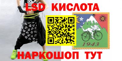 jwh Кимры