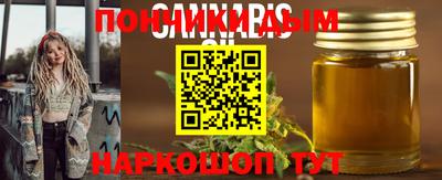 jwh Кимры