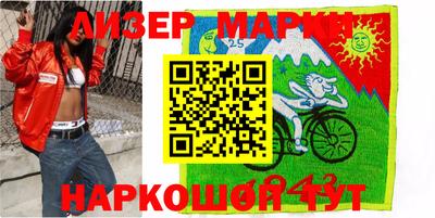 jwh Кимры
