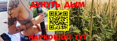 jwh Кимры