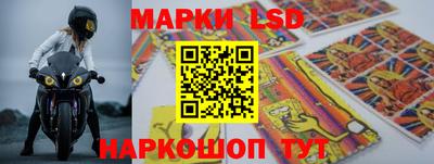 jwh Кимры