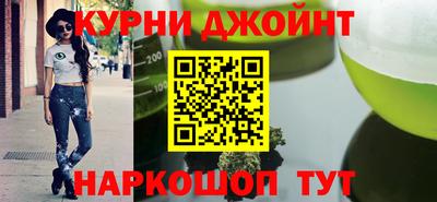 бутират Кинель