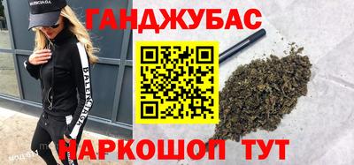 jwh Кимры