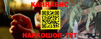 кокаин премиум Кингисепп