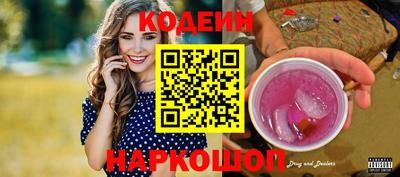 jwh Кимры
