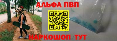 кокаин премиум Кингисепп