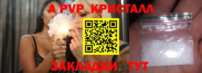 jwh Кимры