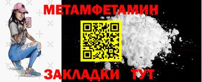 jwh Кимры