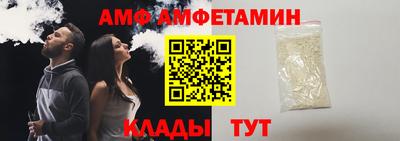 кокаин премиум Кингисепп
