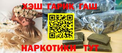 кокаин премиум Кингисепп