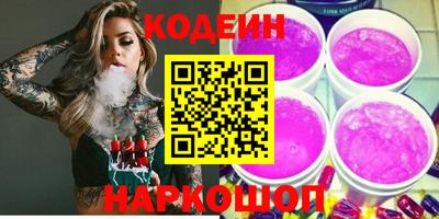 jwh Кимры