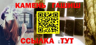 кокаин премиум Кингисепп