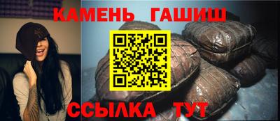 кокаин премиум Кингисепп