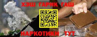 кокаин премиум Кингисепп