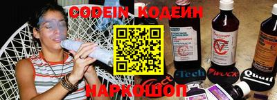 кокаин премиум Кингисепп