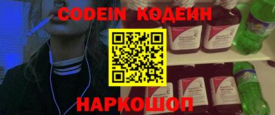jwh Кимры